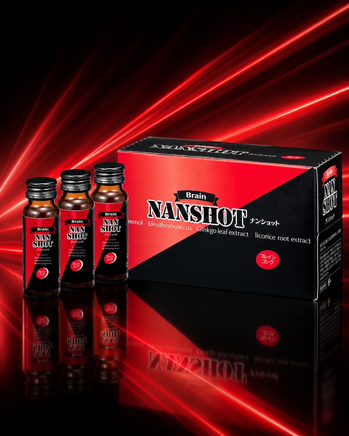 Brain NANSHOT