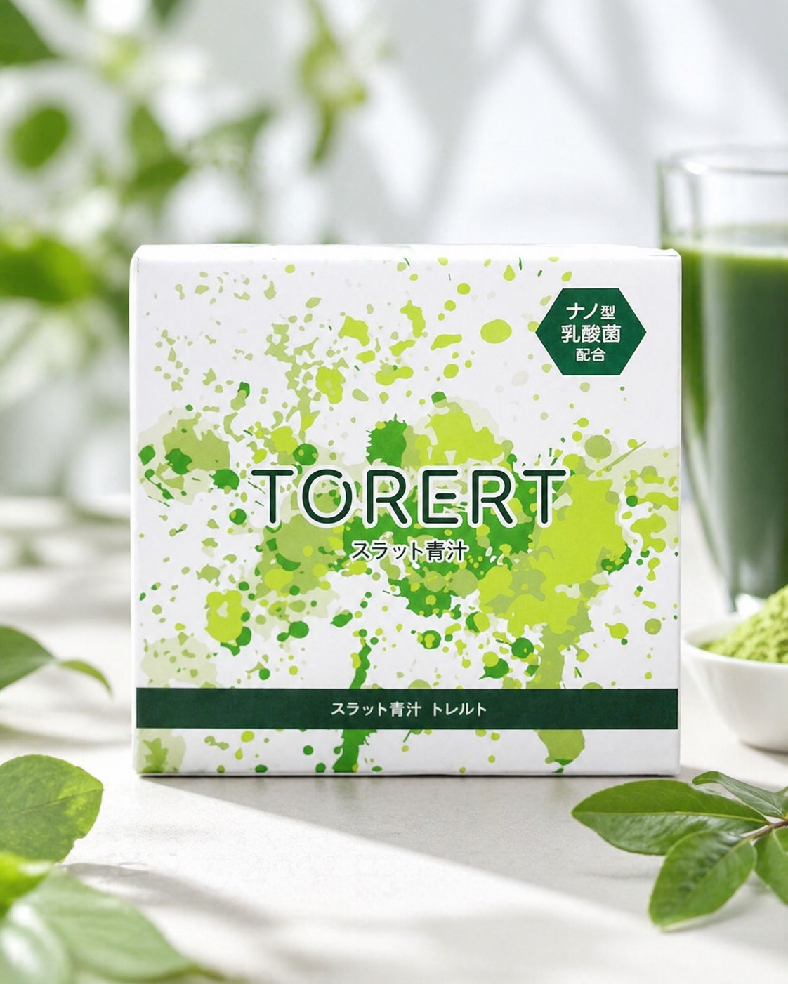 TORERT